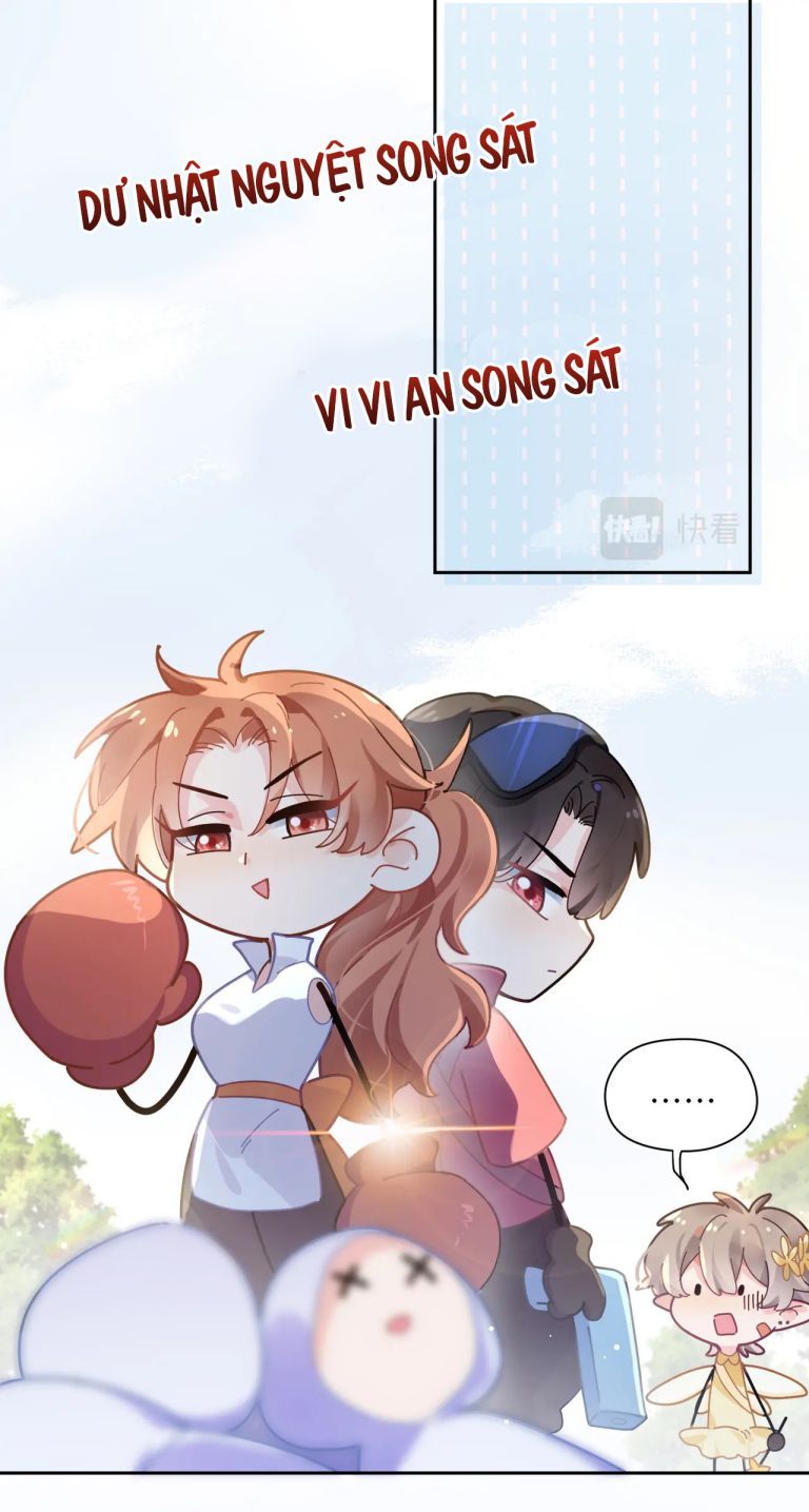 Có Bản Lĩnh Thì Cứ Hung Dữ Đi? Chapter 42 - 5