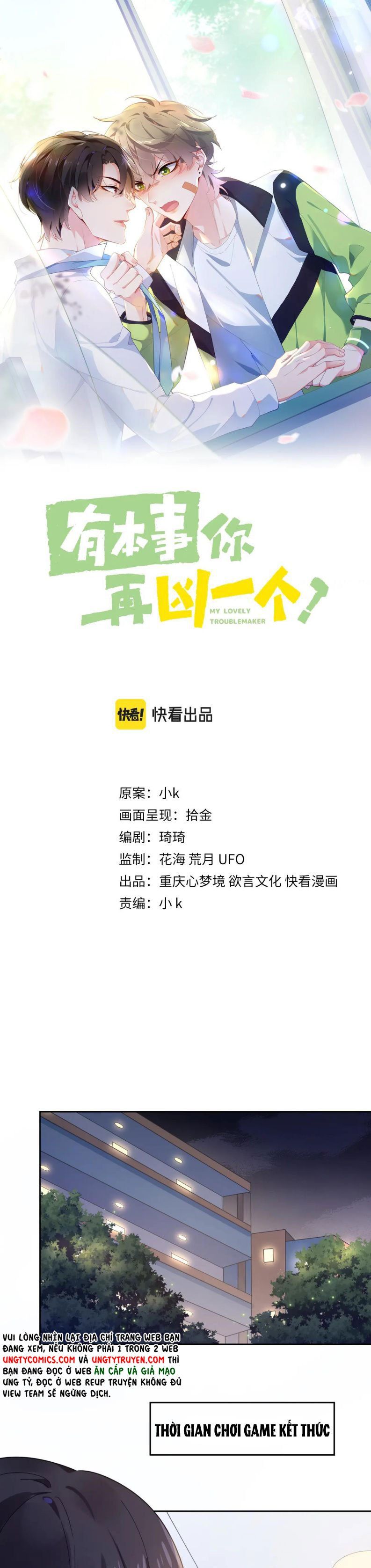 Có Bản Lĩnh Thì Cứ Hung Dữ Đi? Chapter 44 - 2