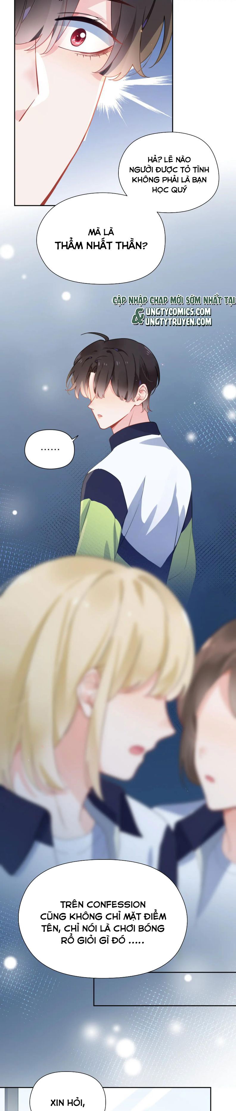 Có Bản Lĩnh Thì Cứ Hung Dữ Đi? Chapter 44 - 17