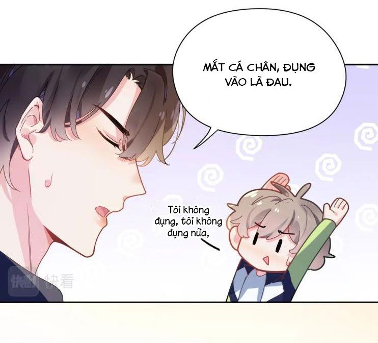 Có Bản Lĩnh Thì Cứ Hung Dữ Đi? Chapter 47 - 21