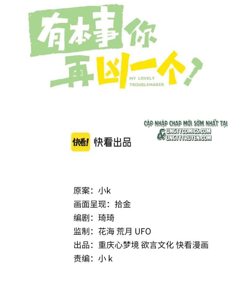 Có Bản Lĩnh Thì Cứ Hung Dữ Đi? Chapter 47 - 4