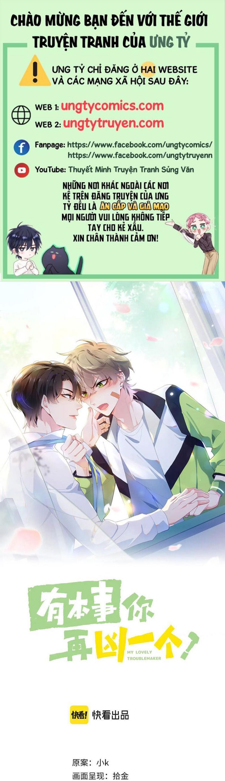 Có Bản Lĩnh Thì Cứ Hung Dữ Đi? Chapter 50 - 2