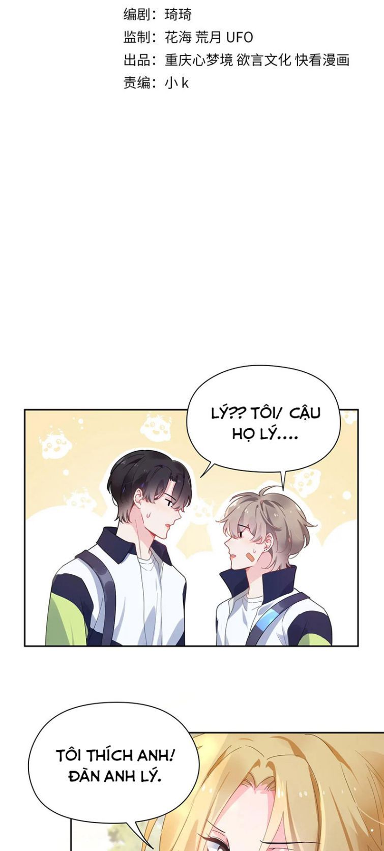 Có Bản Lĩnh Thì Cứ Hung Dữ Đi? Chapter 50 - 3