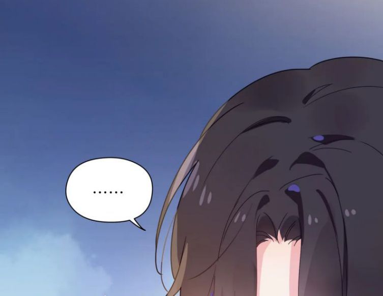 Có Bản Lĩnh Thì Cứ Hung Dữ Đi? Chapter 51 - 24