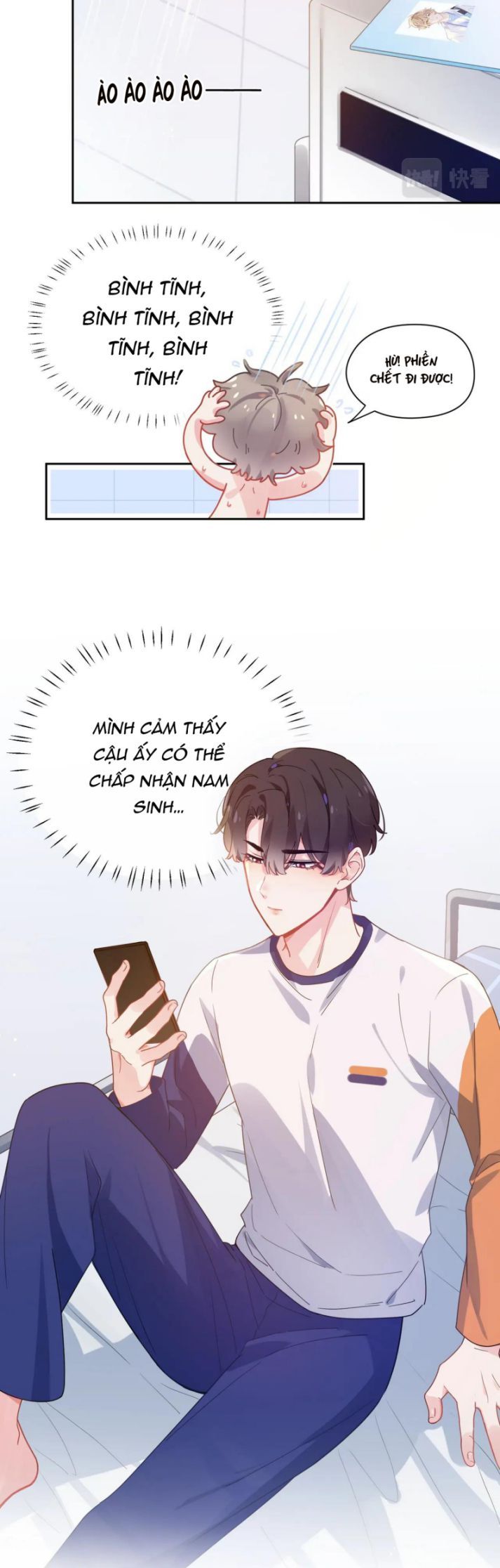 Có Bản Lĩnh Thì Cứ Hung Dữ Đi? Chapter 52 - 11