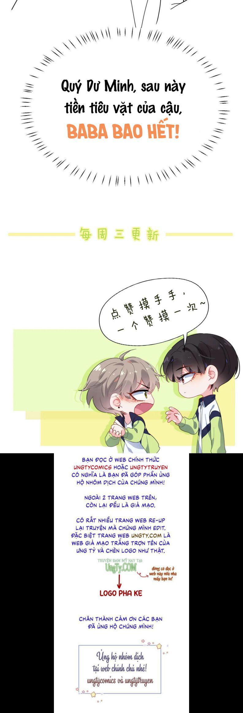 Có Bản Lĩnh Thì Cứ Hung Dữ Đi? Chapter 54 - 32