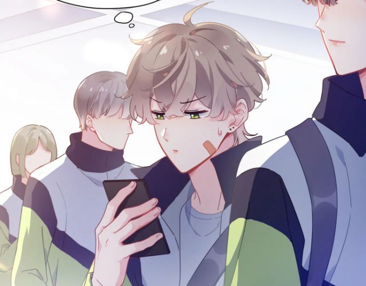 Có Bản Lĩnh Thì Cứ Hung Dữ Đi? Chapter 55 - 16