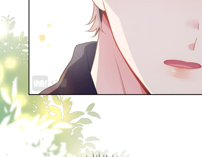 Có Bản Lĩnh Thì Cứ Hung Dữ Đi? Chapter 57 - 47