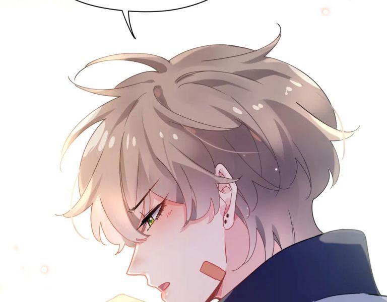 Có Bản Lĩnh Thì Cứ Hung Dữ Đi? Chapter 58 - 26