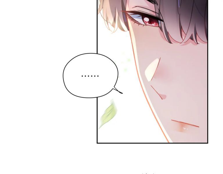 Có Bản Lĩnh Thì Cứ Hung Dữ Đi? Chapter 58 - 7