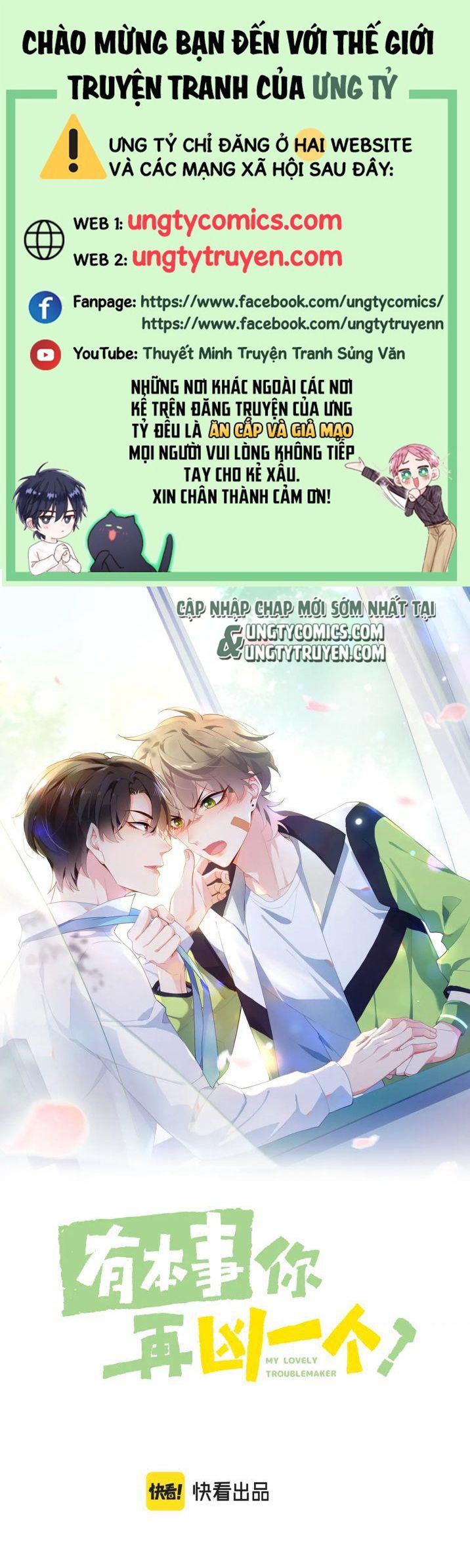 Có Bản Lĩnh Thì Cứ Hung Dữ Đi? Chapter 59 - 2