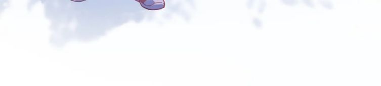 Có Bản Lĩnh Thì Cứ Hung Dữ Đi? Chapter 60 - 11