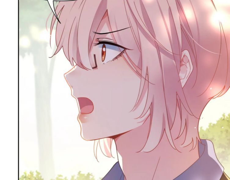 Có Bản Lĩnh Thì Cứ Hung Dữ Đi? Chapter 60 - 21