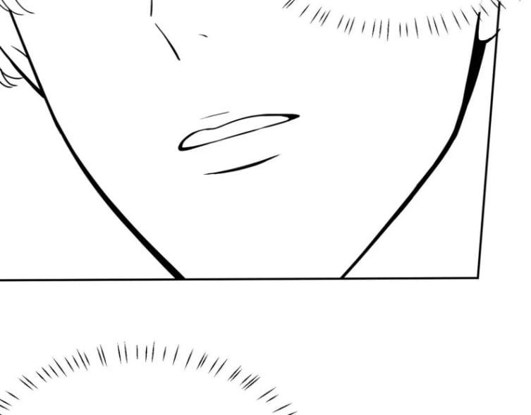 Có Bản Lĩnh Thì Cứ Hung Dữ Đi? Chapter 60 - 90