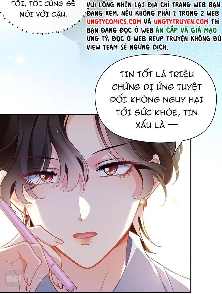 Có Bản Lĩnh Thì Cứ Hung Dữ Đi? Chapter 62 - 30