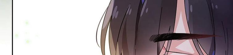 Có Bản Lĩnh Thì Cứ Hung Dữ Đi? Chapter 62 - 35