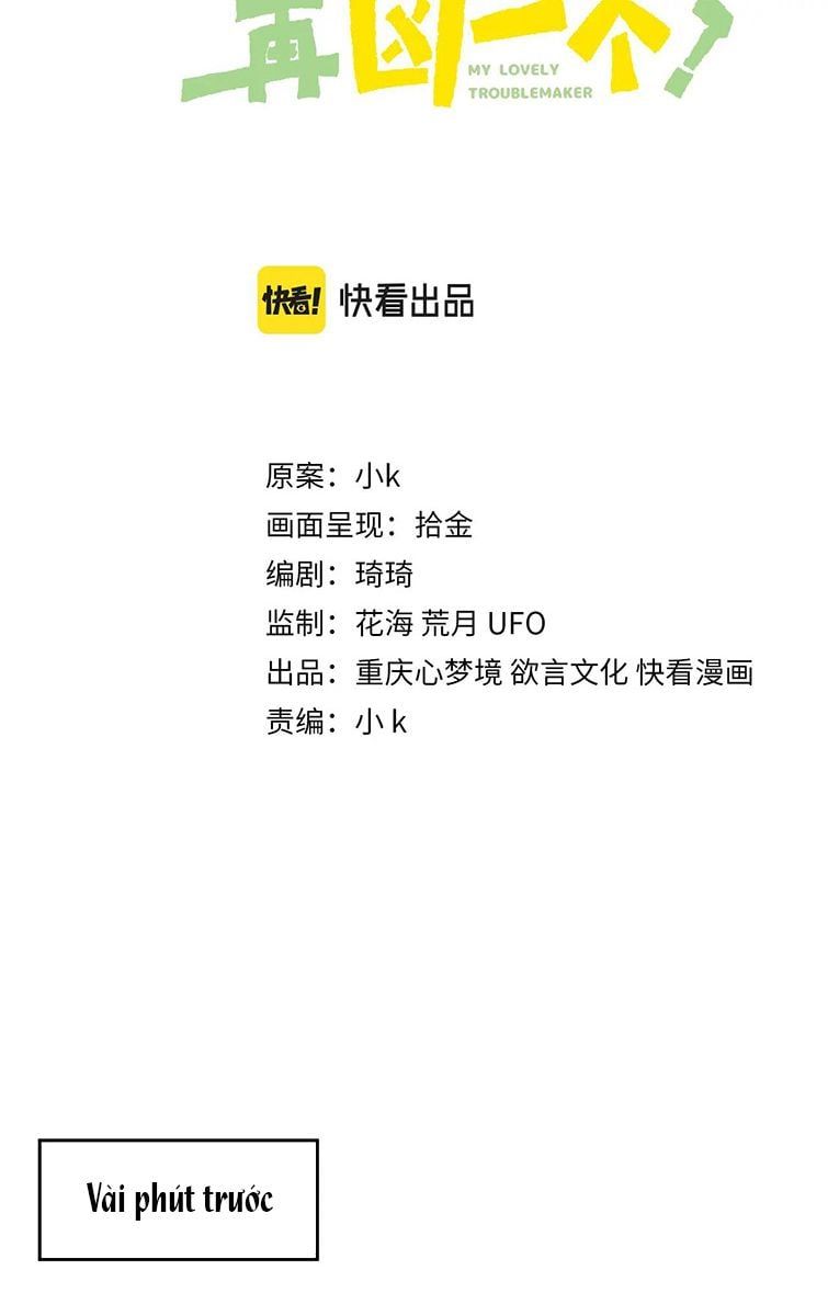 Có Bản Lĩnh Thì Cứ Hung Dữ Đi? Chapter 66 - 3