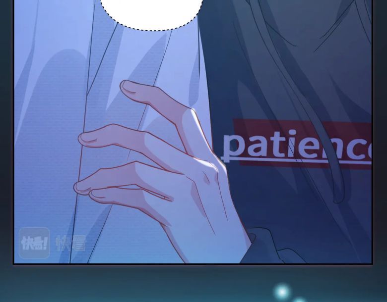 Có Bản Lĩnh Thì Cứ Hung Dữ Đi? Chapter 68 - 38