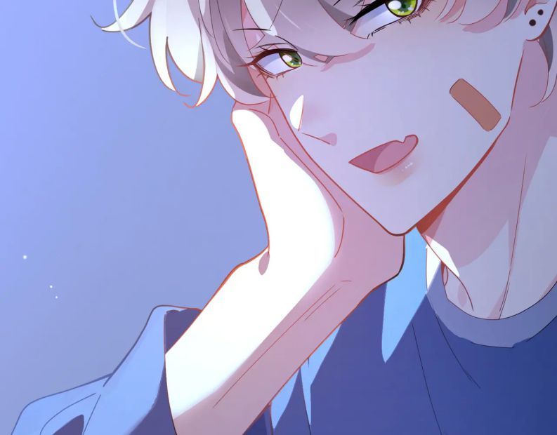 Có Bản Lĩnh Thì Cứ Hung Dữ Đi? Chapter 70 - 29