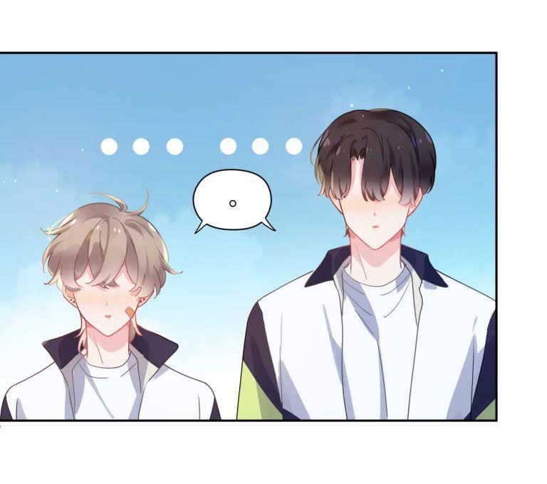 Có Bản Lĩnh Thì Cứ Hung Dữ Đi? Chapter 73 - 30