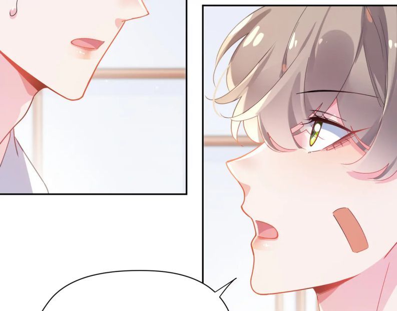 Có Bản Lĩnh Thì Cứ Hung Dữ Đi? Chapter 74 - 23