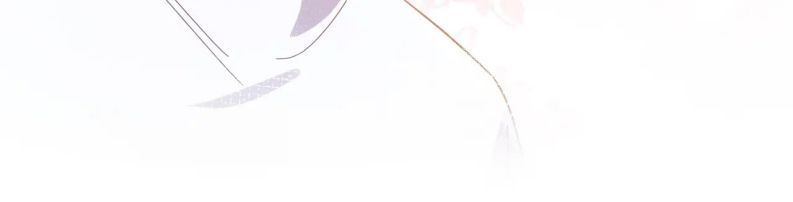 Có Bản Lĩnh Thì Cứ Hung Dữ Đi? Chapter 74 - 27