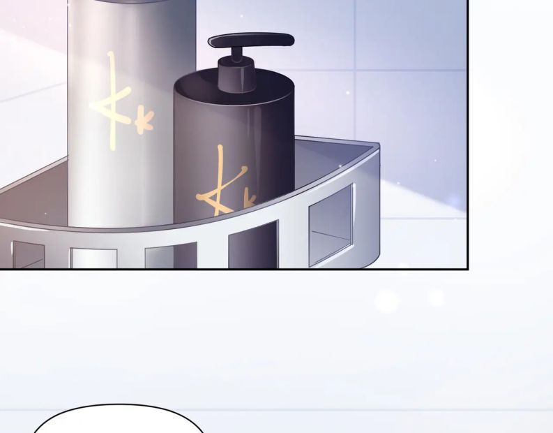 Có Bản Lĩnh Thì Cứ Hung Dữ Đi? Chapter 74 - 42