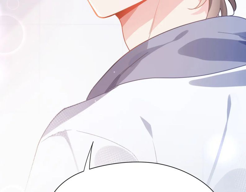 Có Bản Lĩnh Thì Cứ Hung Dữ Đi? Chapter 74 - 47