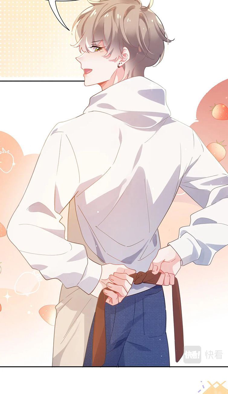 Có Bản Lĩnh Thì Cứ Hung Dữ Đi? Chapter 78 - 22