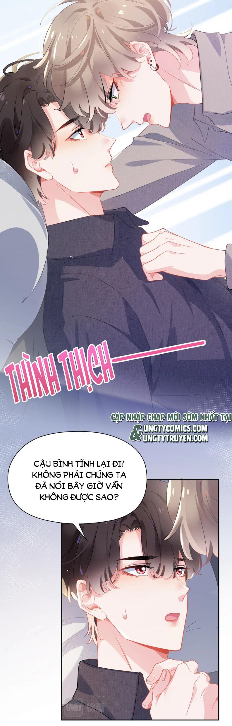 Có Bản Lĩnh Thì Cứ Hung Dữ Đi? Chapter 80 - 17