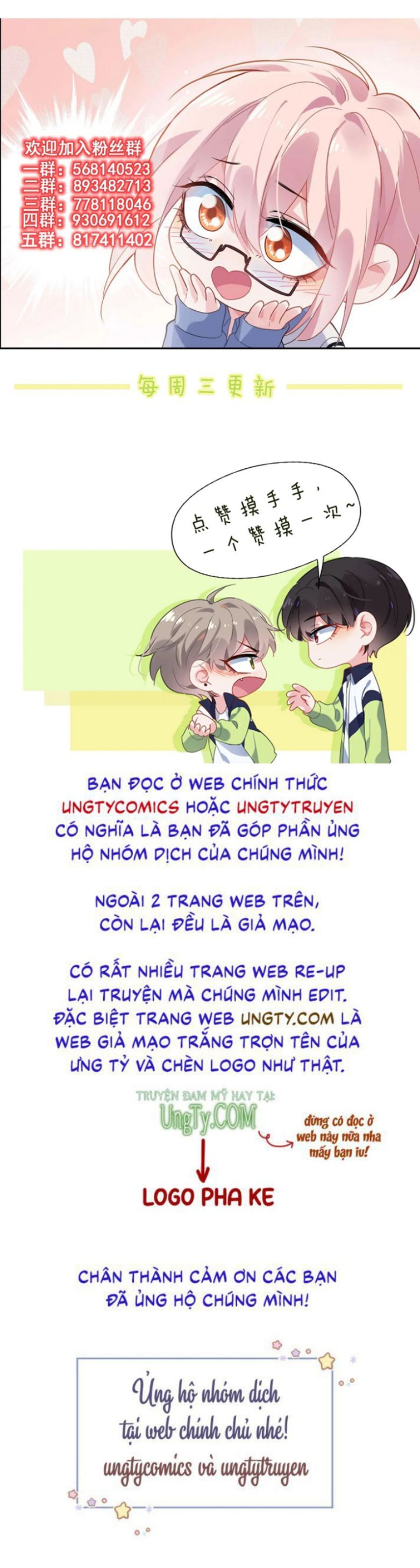 Có Bản Lĩnh Thì Cứ Hung Dữ Đi? Chapter 83 - 30