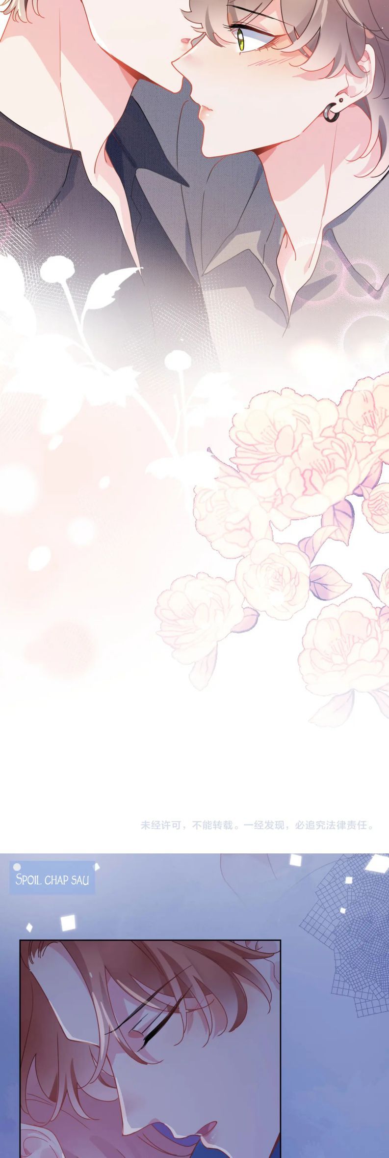 Có Bản Lĩnh Thì Cứ Hung Dữ Đi? Chapter 84 - 28