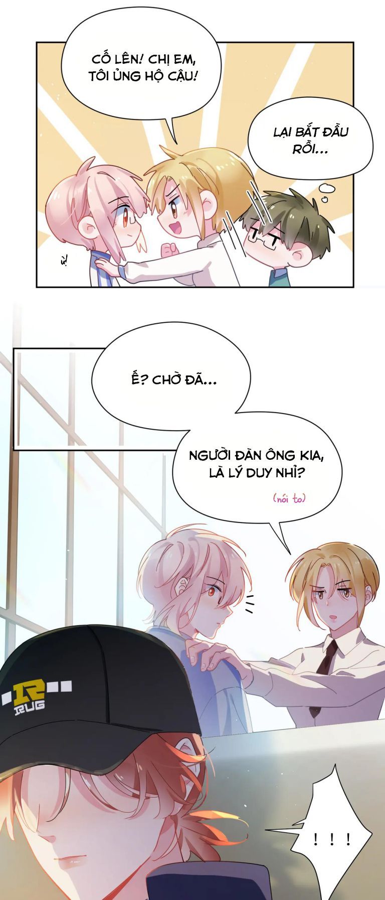 Có Bản Lĩnh Thì Cứ Hung Dữ Đi? Chapter 86 - 16