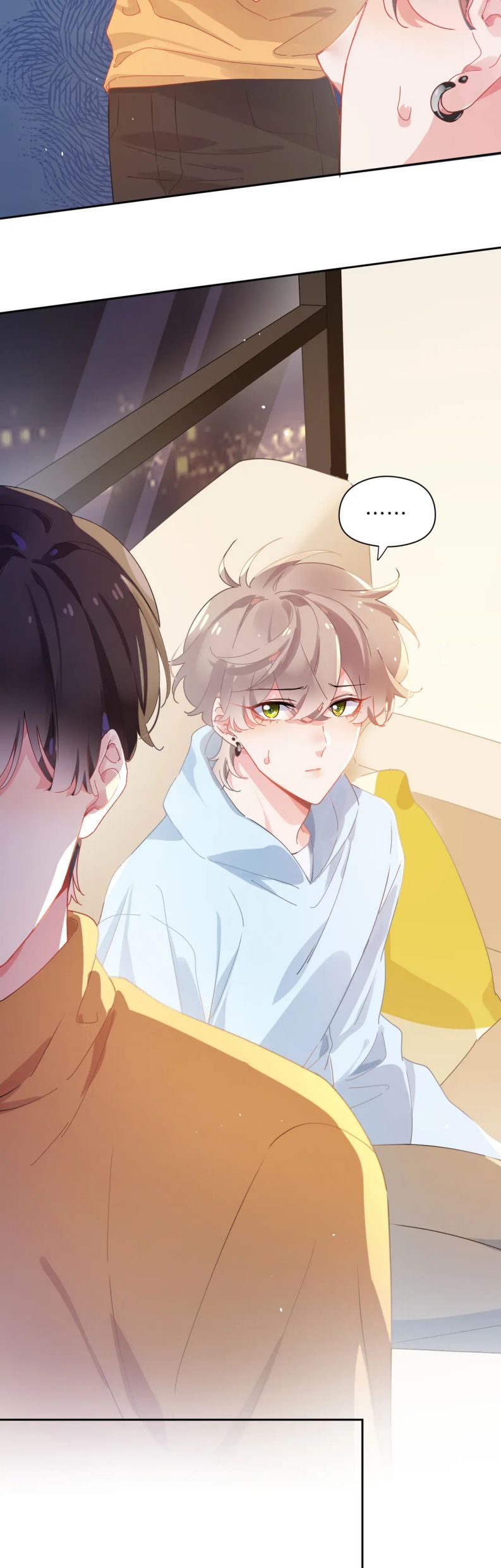 Có Bản Lĩnh Thì Cứ Hung Dữ Đi? Chapter 88 - 17