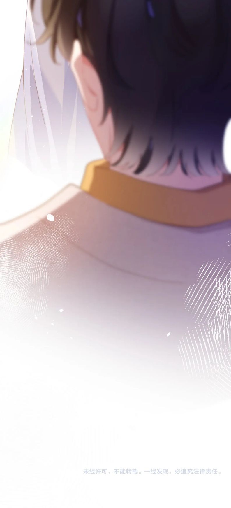 Có Bản Lĩnh Thì Cứ Hung Dữ Đi? Chapter 88 - 29