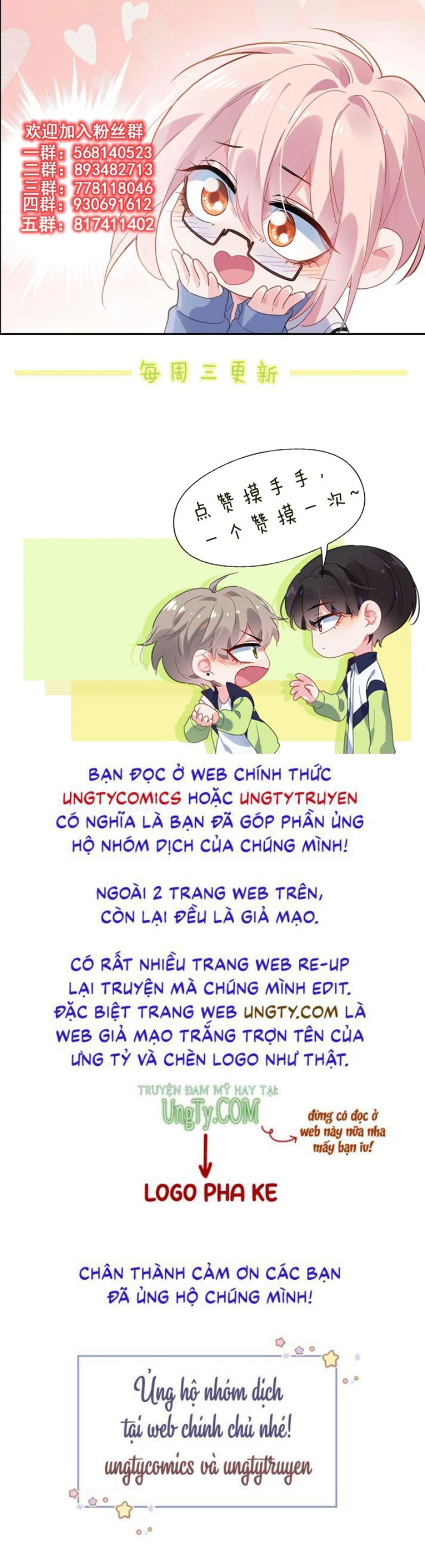 Có Bản Lĩnh Thì Cứ Hung Dữ Đi? Chapter 89 - 27