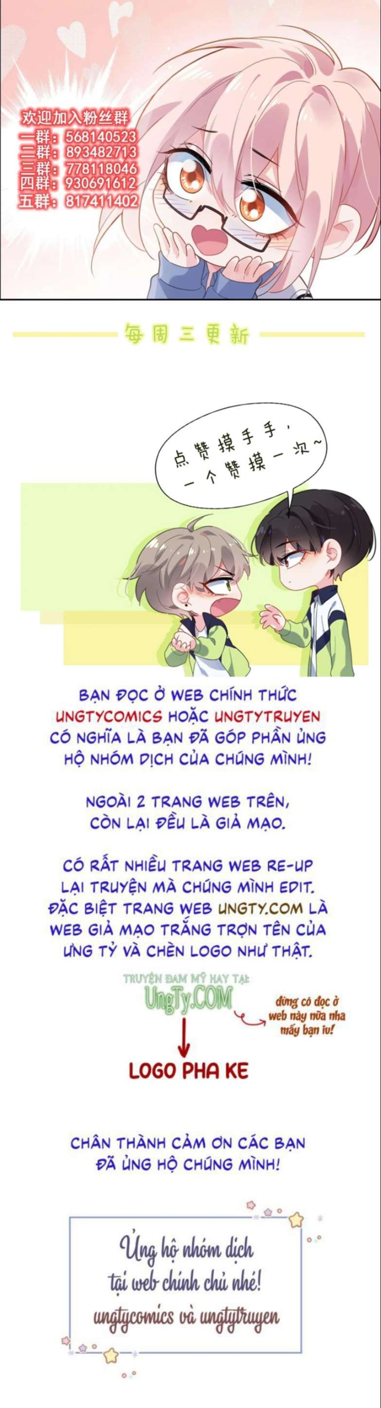 Có Bản Lĩnh Thì Cứ Hung Dữ Đi? Chapter 90 - 26