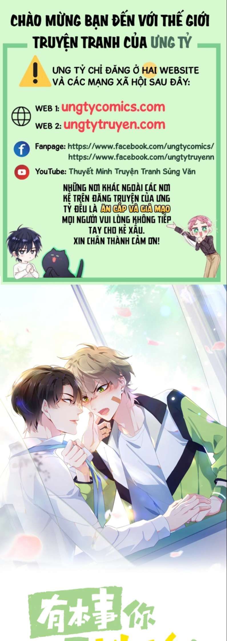 Có Bản Lĩnh Thì Cứ Hung Dữ Đi? Chapter 93 - 2