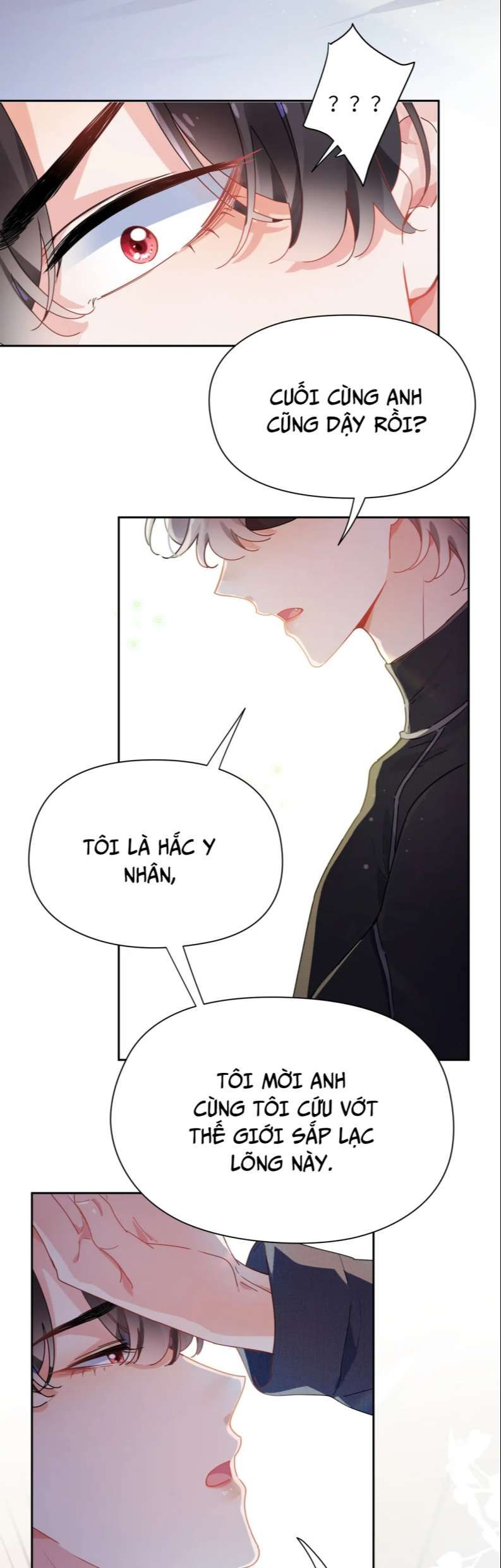 Có Bản Lĩnh Thì Cứ Hung Dữ Đi? Chapter 93 - 12