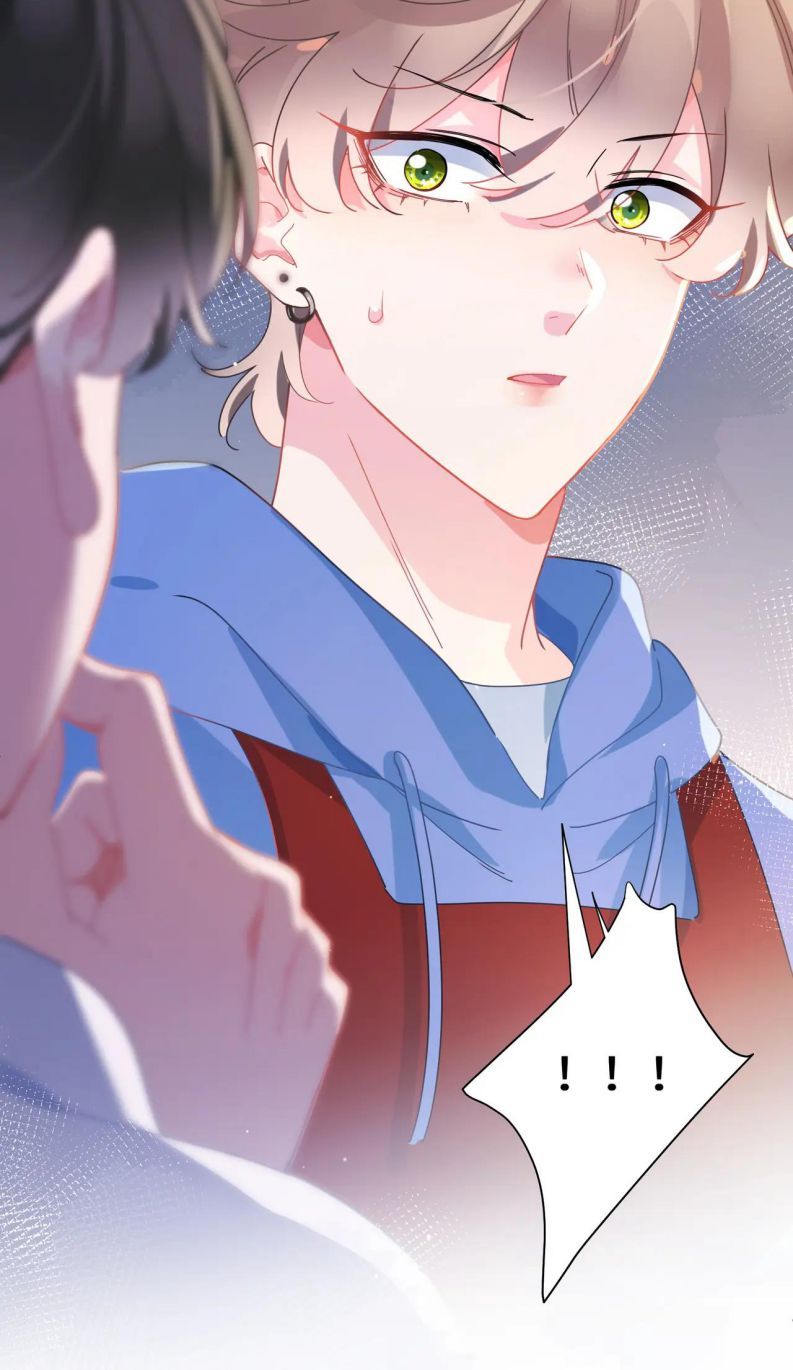 Có Bản Lĩnh Thì Cứ Hung Dữ Đi? Chapter 94 - 18