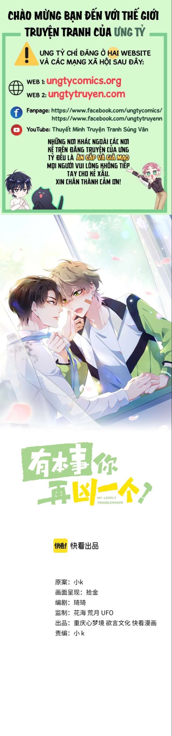 Có Bản Lĩnh Thì Cứ Hung Dữ Đi? Chapter 95 - 2