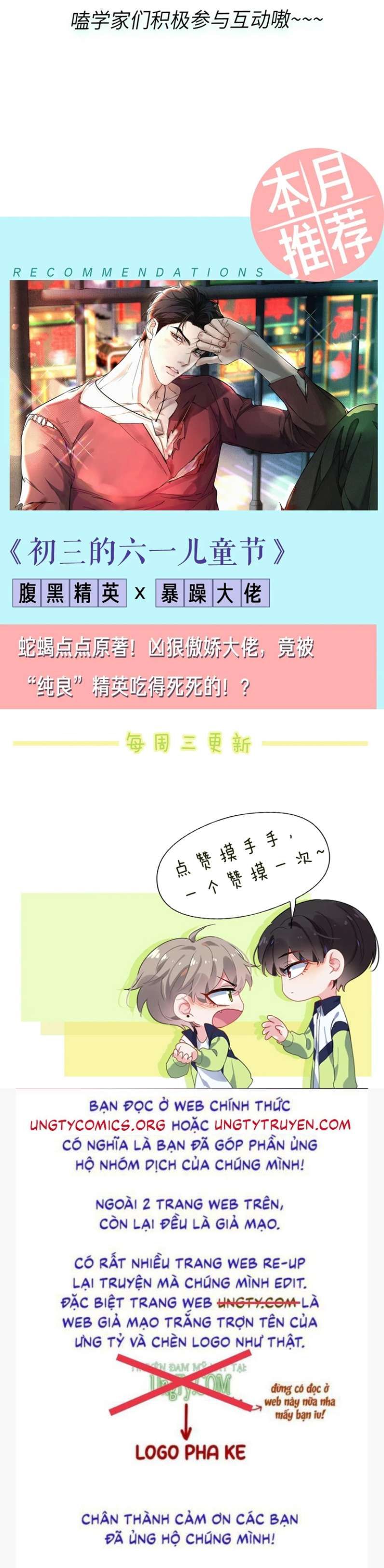 Có Bản Lĩnh Thì Cứ Hung Dữ Đi? Chapter 95 - 45