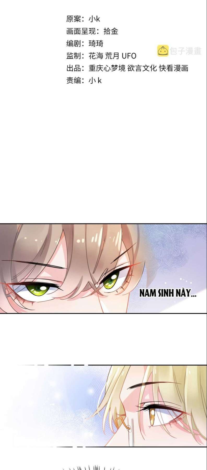 Có Bản Lĩnh Thì Cứ Hung Dữ Đi? Chapter 96 - 3