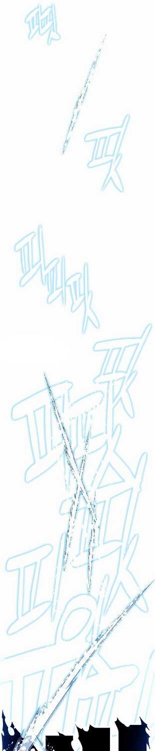 Mật Danh Chapter 1.5 - 45