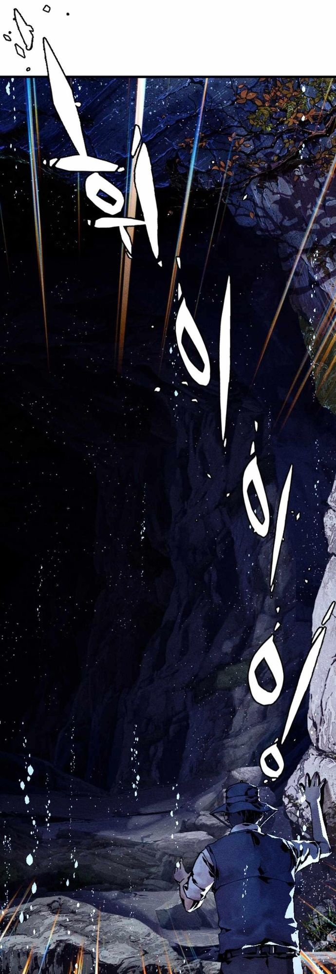 Mật Danh Chapter 1 - 12