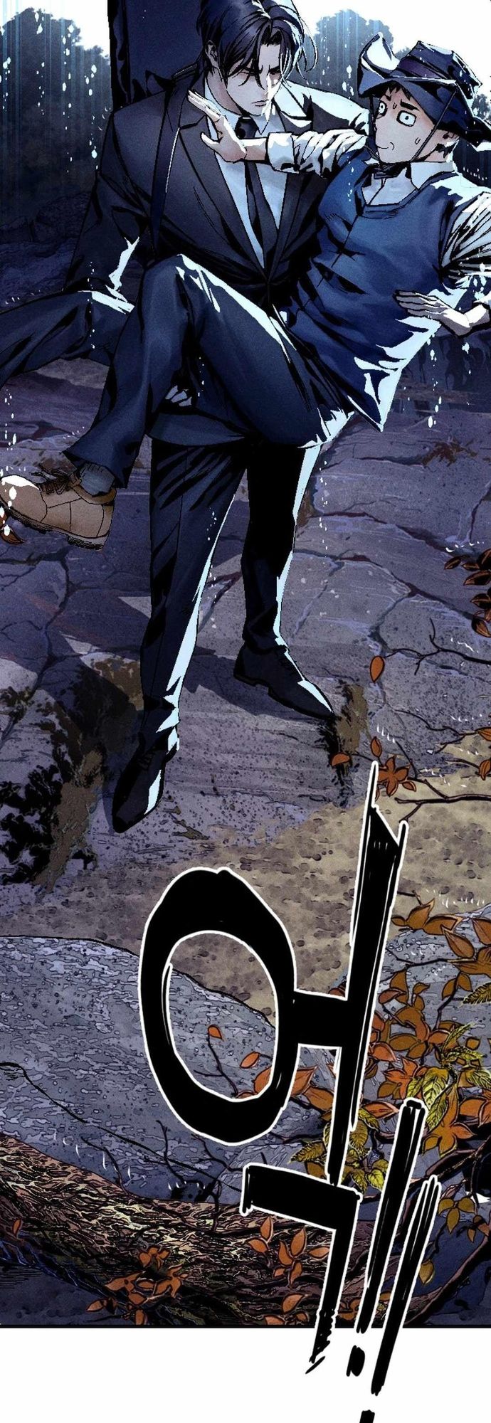 Mật Danh Chapter 1 - 21