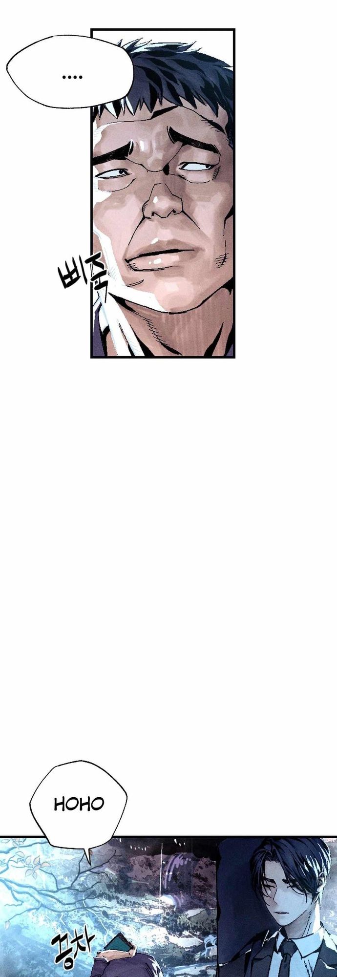 Mật Danh Chapter 1 - 7