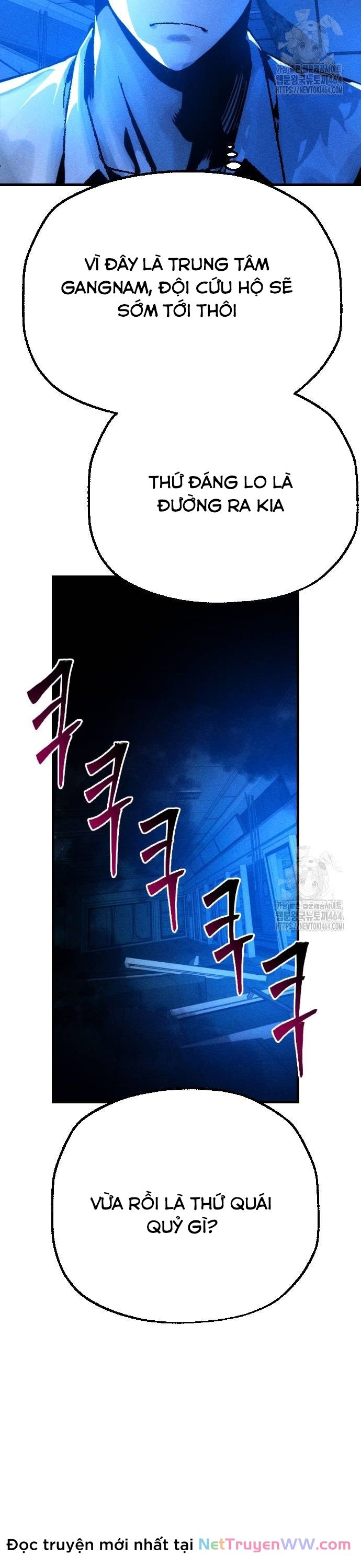 Mật Danh Chapter 4 - 34