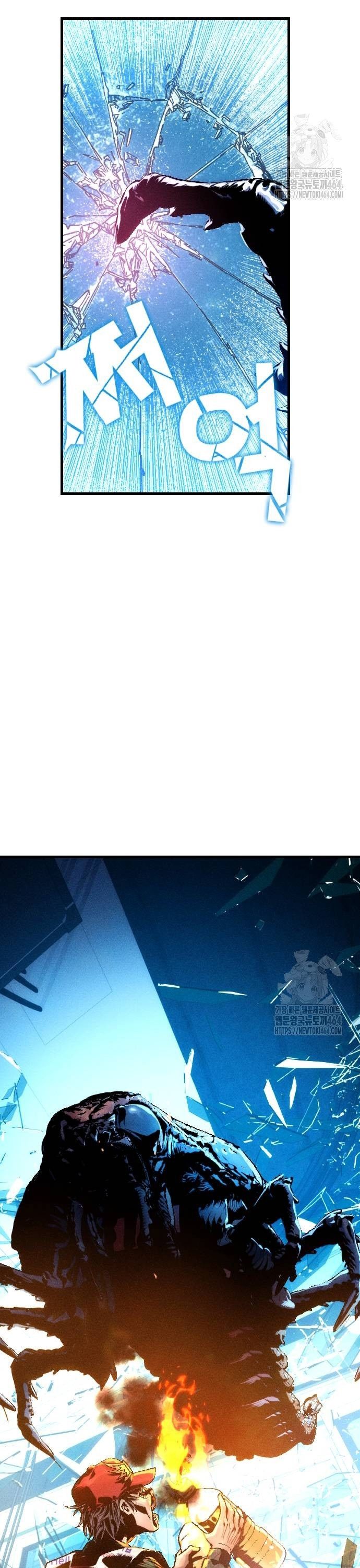 Mật Danh Chapter 4 - 59