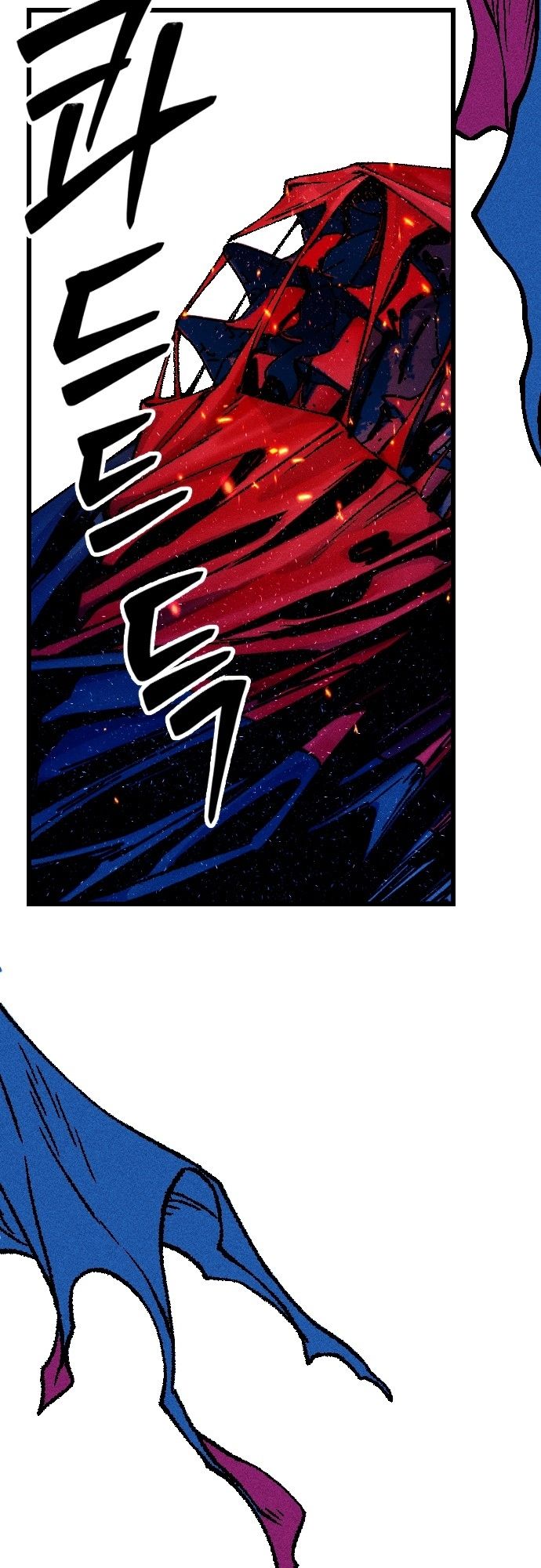 Mật Danh Chapter 5 - 104